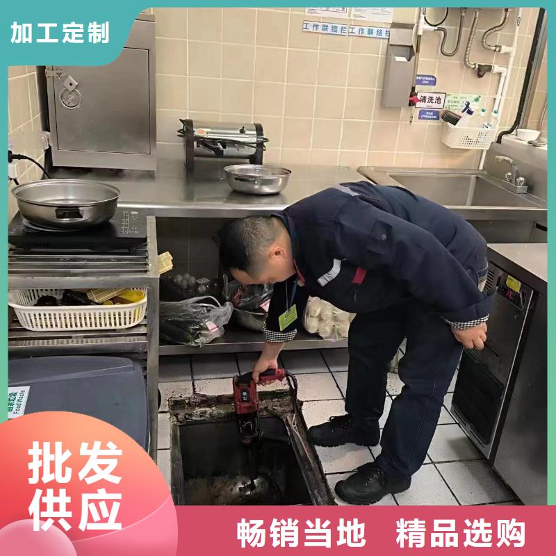 管道疏通市政排水管道清洗质量优选