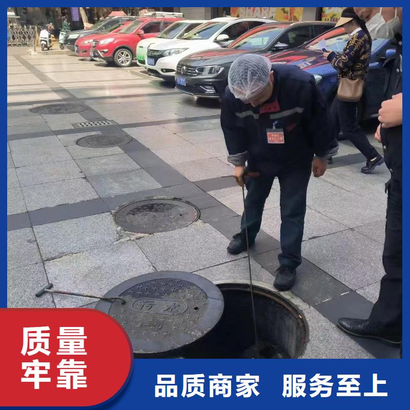 管道疏通_【高压清洗管道】从源头保证品质