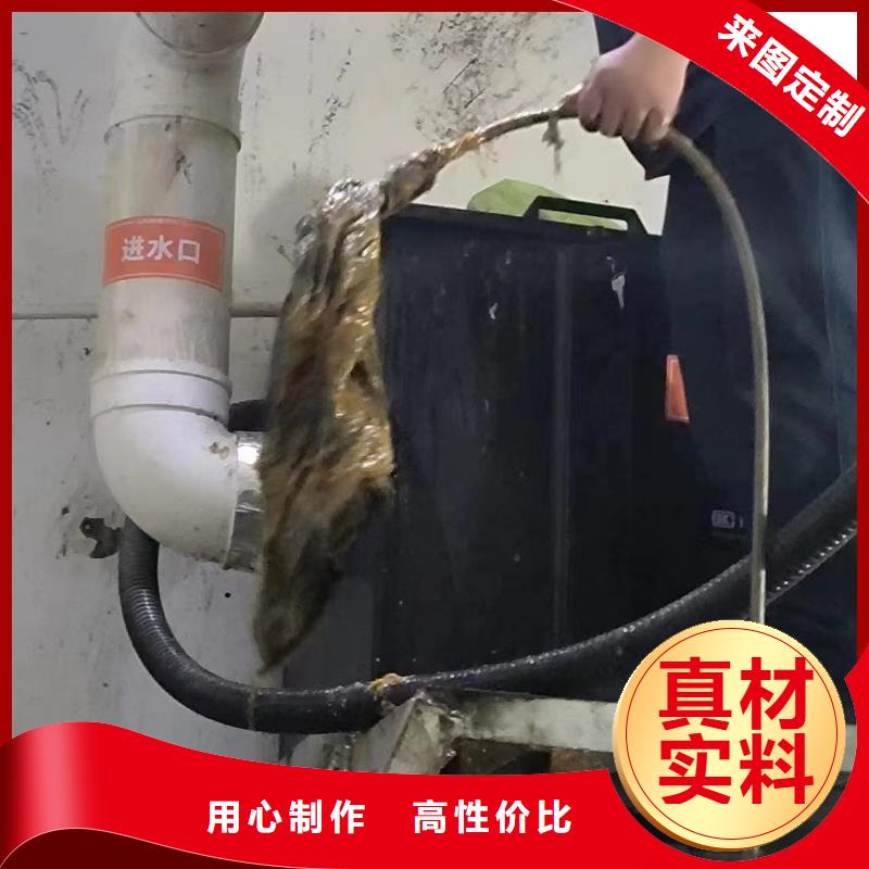 管道疏通沉淀池清理厂家经验丰富