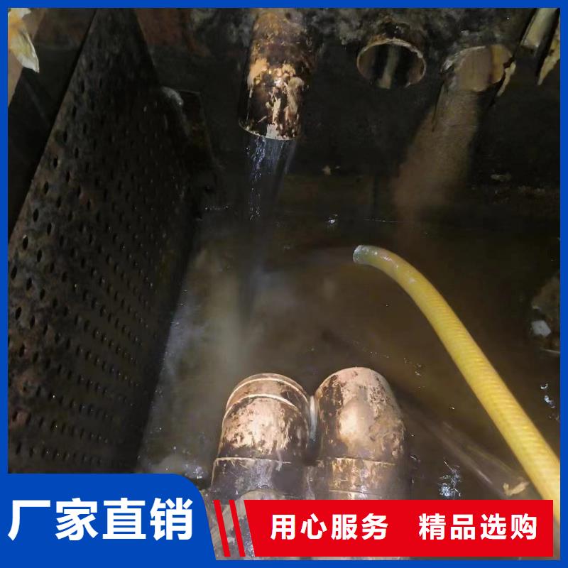 管道疏通物业单位管道清洗省心又省钱