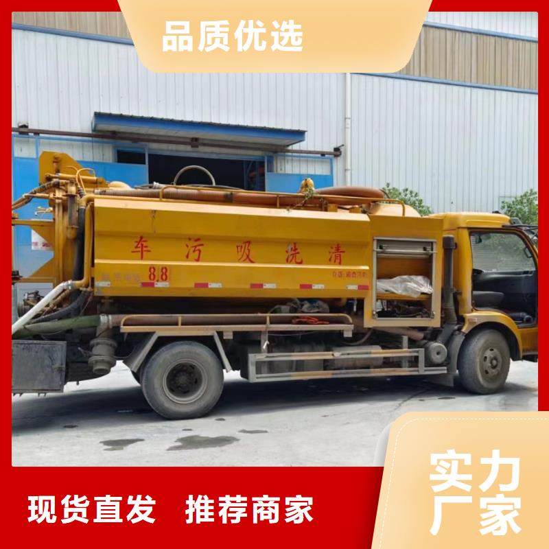 管道疏通工业管道清洗源厂直销