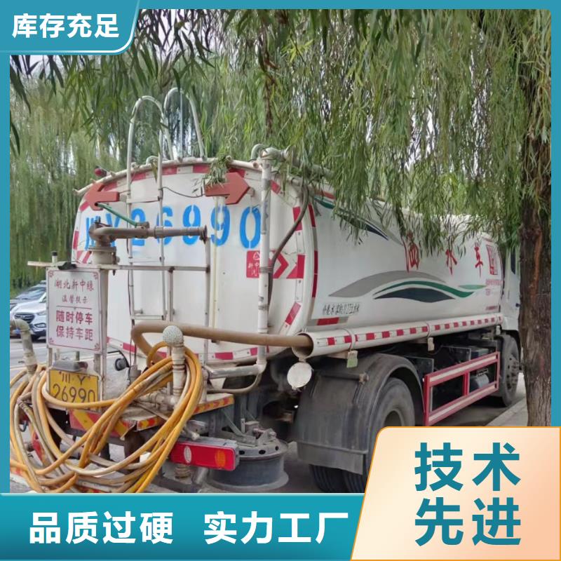 管道疏通_沉淀池清理工艺成熟