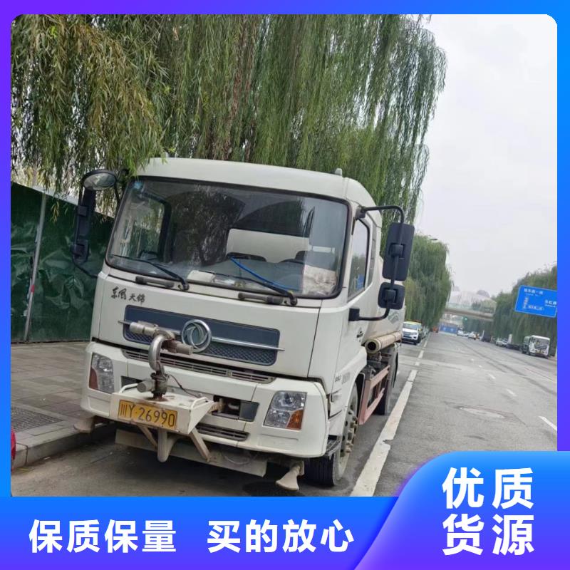 管道疏通【工业管道清洗】海量货源