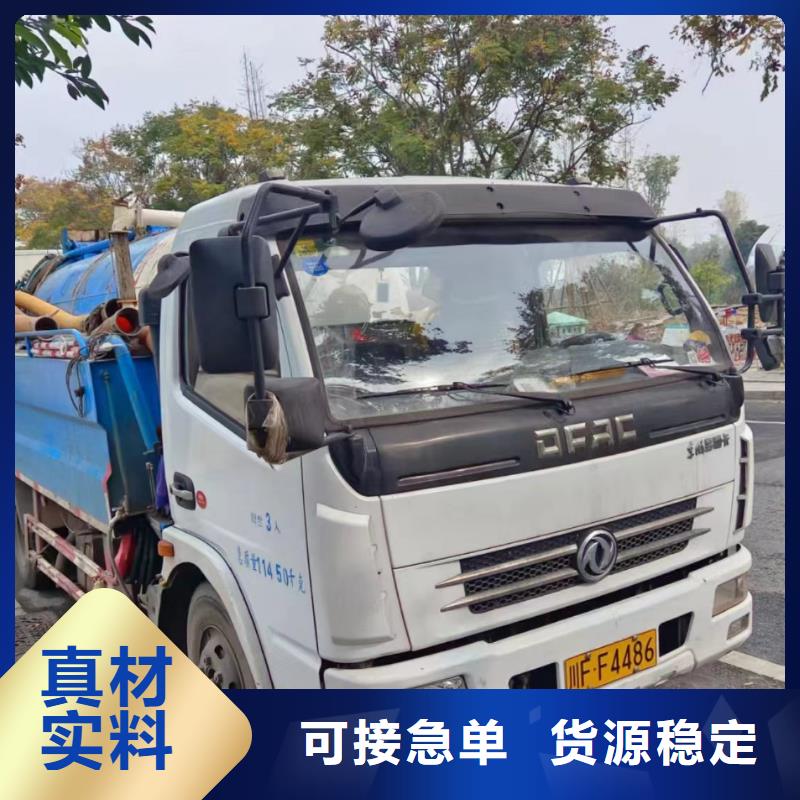 管道疏通市政排水管道清洗超产品在细节