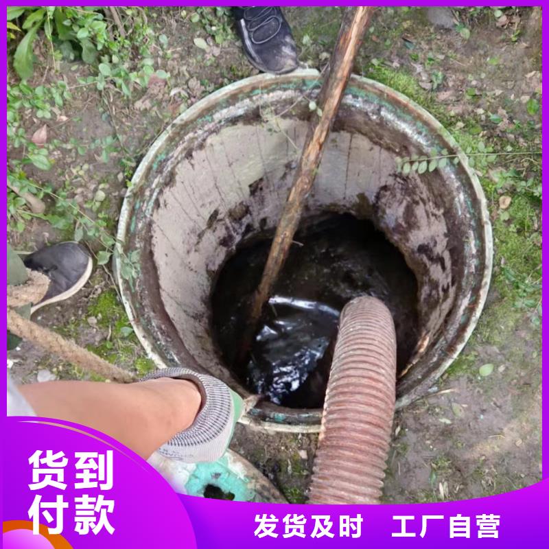 管道疏通-污水厂淤泥清理供应商