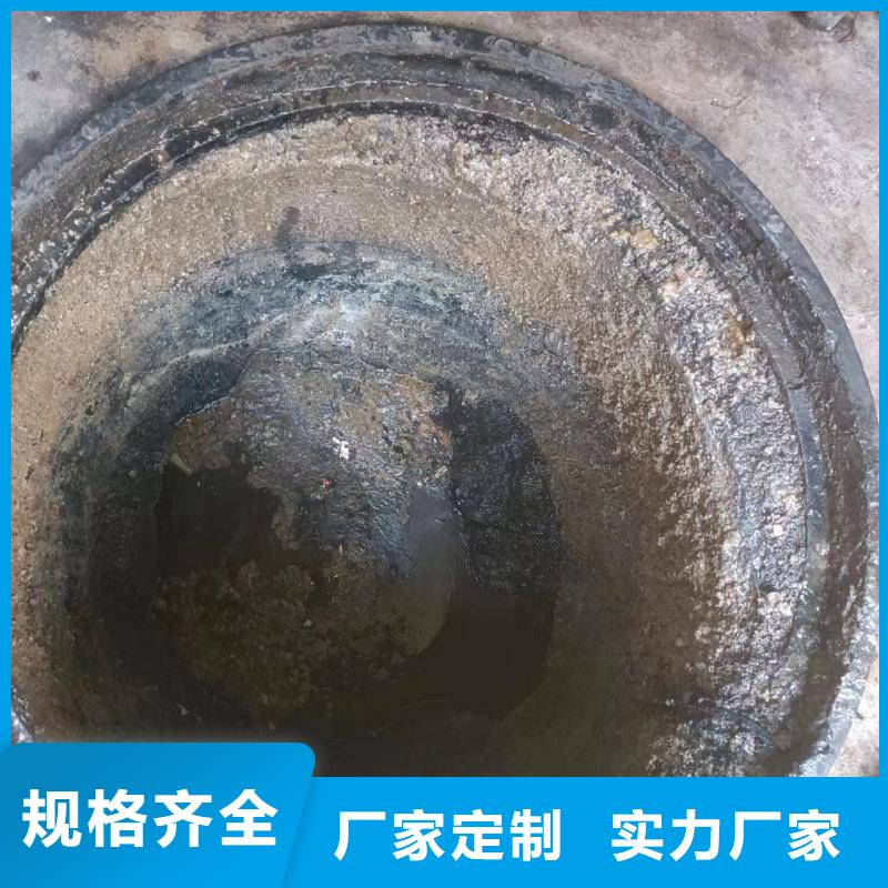 管道疏通管道清淤疏通价格实在