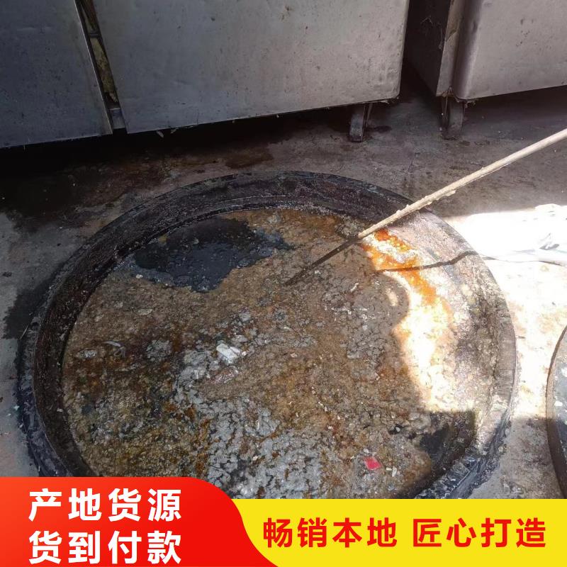 管道疏通 沉淀池清淤符合行业标准