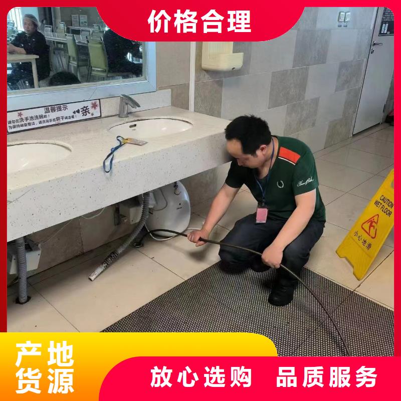 管道疏通-工业管道清洗产品性能
