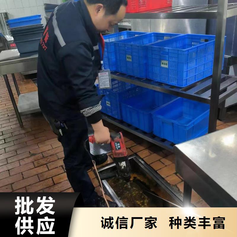 管道疏通清理污水池N年生产经验