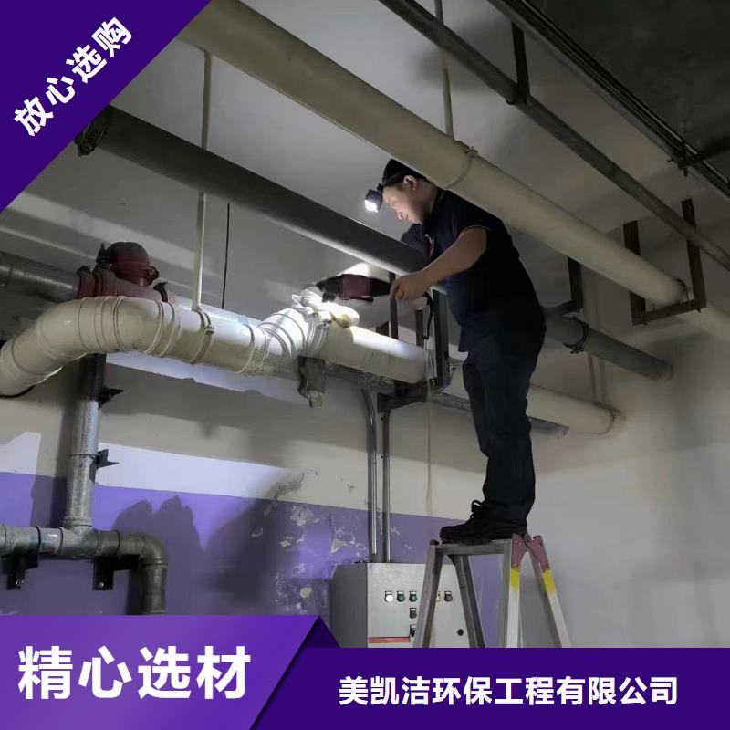 管道疏通高压清洗管道安心购