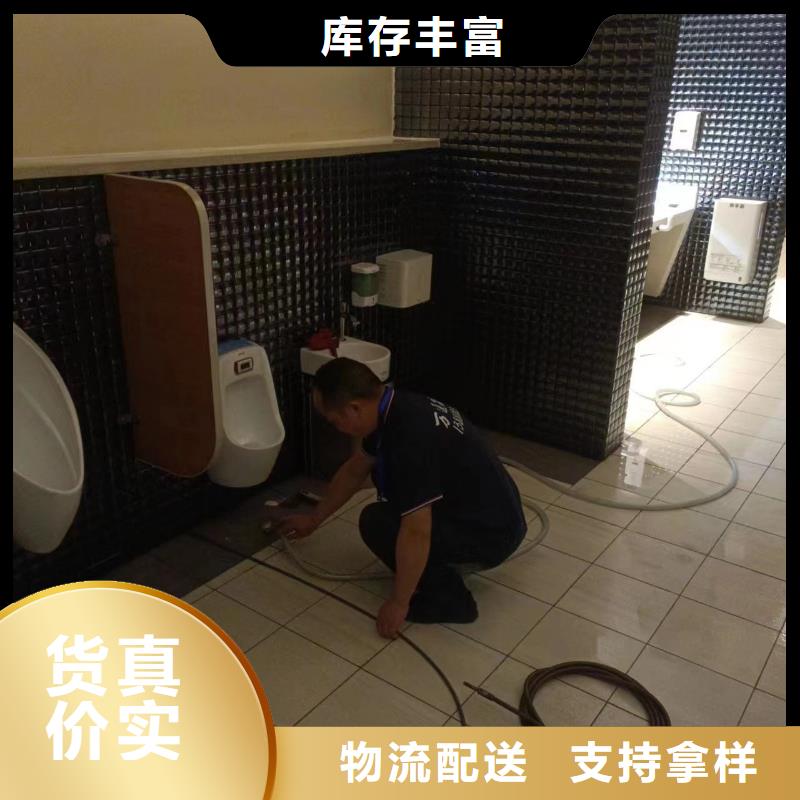 管道疏通市政排水管道清洗自有厂家