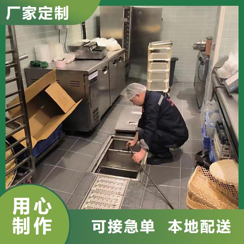 {美凯洁}【服务至上 管道疏通 政排水沟疏通清淤质量优选】