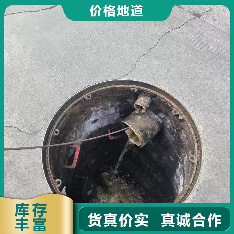 【管道疏通】管道清淤疏通保障