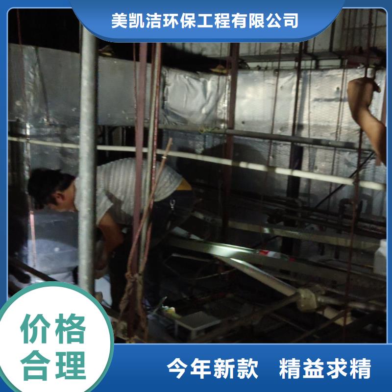 管道疏通河道清淤疏浚工程型号全价格低