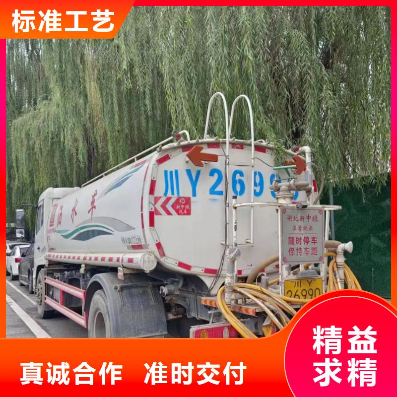 管道疏通【污水厂淤泥清理】多家仓库发货
