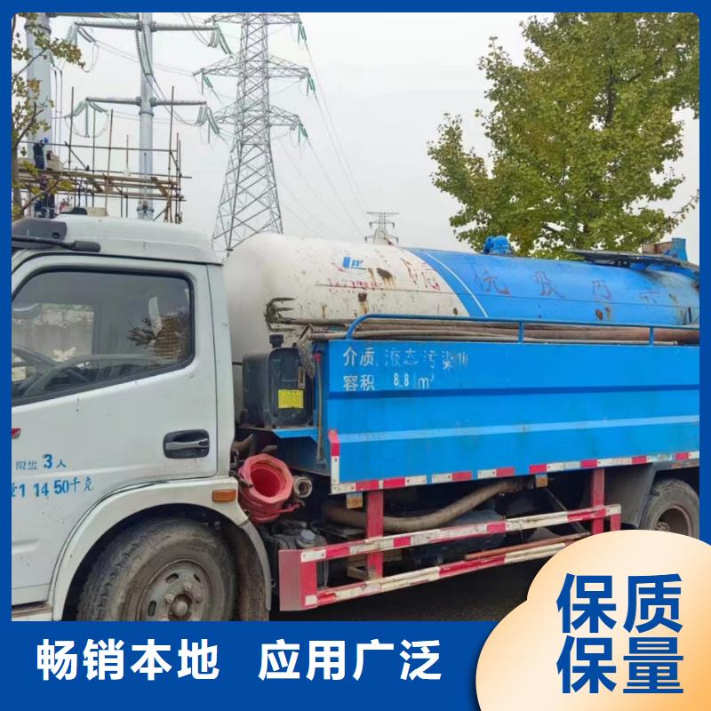 管道疏通,高压清洗管道型号全价格低