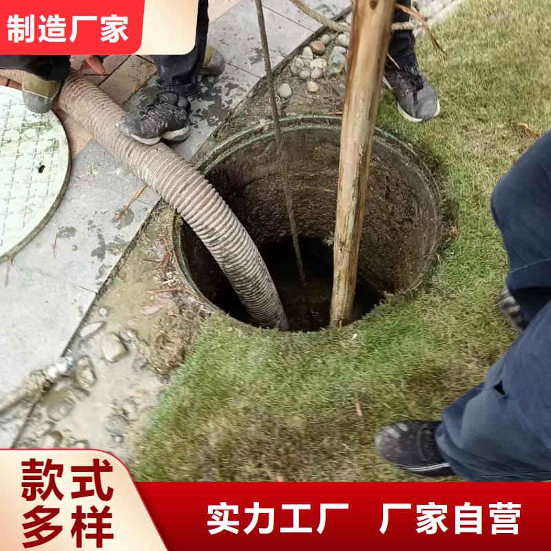 管道疏通,企业管道清洗厂诚信经营