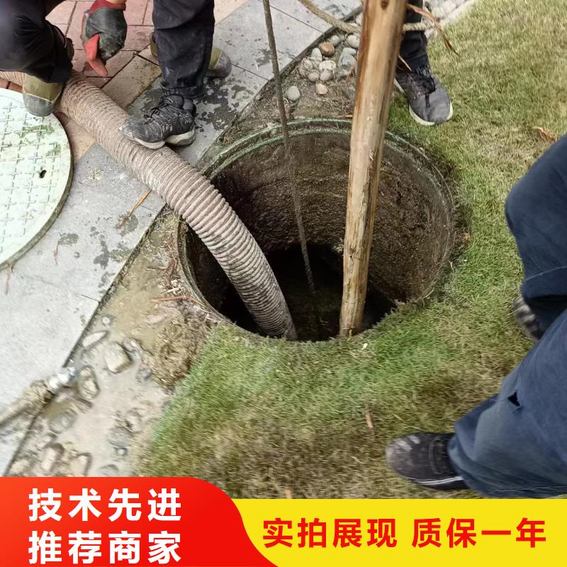 管道疏通污水厂污水转运供您所需