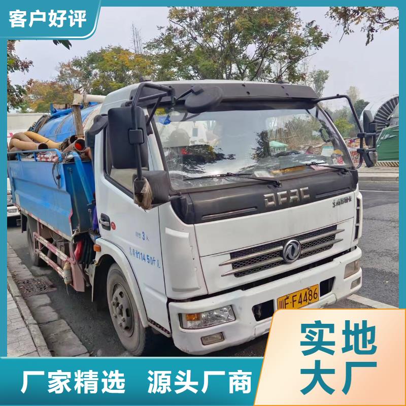 【管道疏通 污水厂淤泥清理质量优价格低】