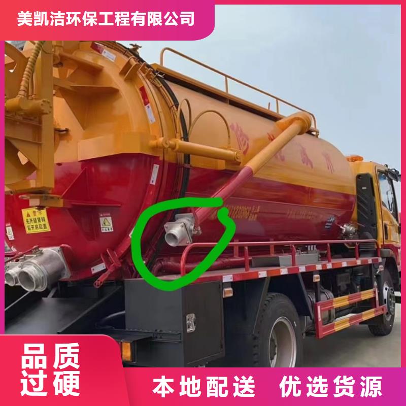 管道疏通_沉淀池清淤品牌企业