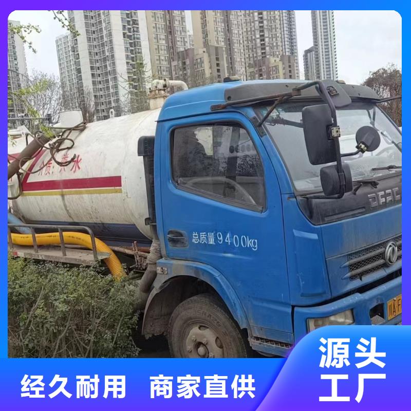 管道疏通沉淀池清淤精选厂家好货