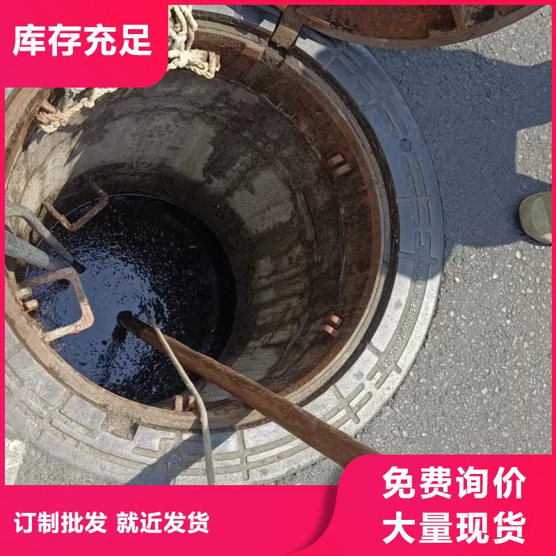 管道疏通市政雨污管道疏通质量三包