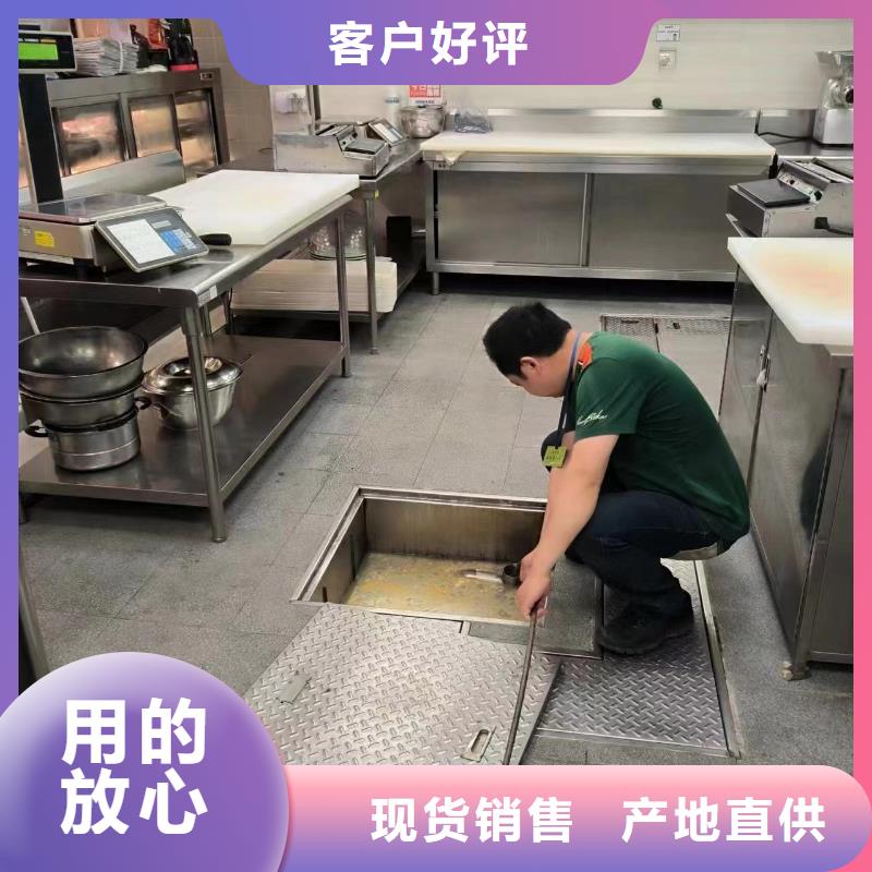 【污水管道清洗】-视频-安徽省巢湖市美凯洁【污水管道清洗】可服务区域芜湖|淮南|宣城|铜陵|蚌埠|马鞍山|亳州等