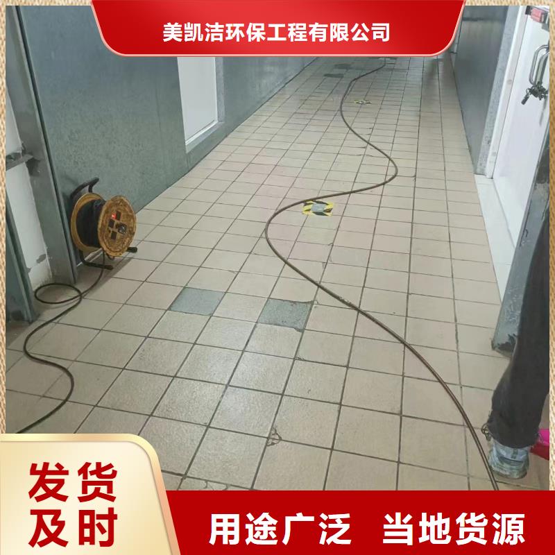 【污水管道清洗】-视频-漳州市【污水管道清洗】|华安|龙文|福州|龙岩|宁德|三明|泉州