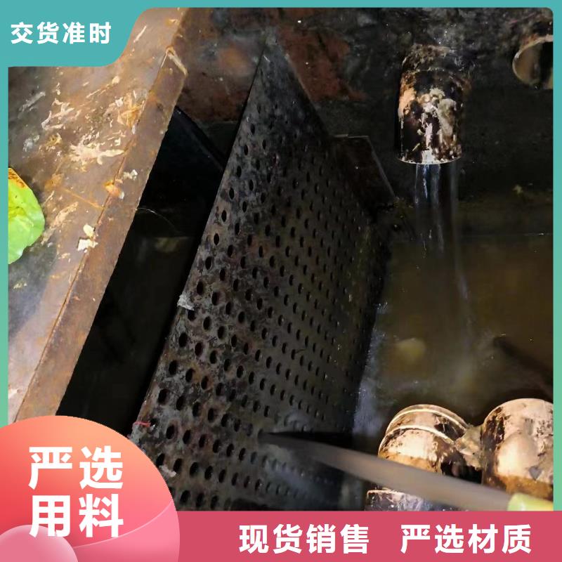 销售的是诚信【管道疏通2】,污水厂污水转运咨询厂家销售-产品视频