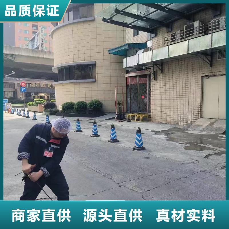 【污水管道清洗】-视频-安徽省巢湖市美凯洁【污水管道清洗】可服务区域芜湖|淮南|宣城|铜陵|蚌埠|马鞍山|亳州等