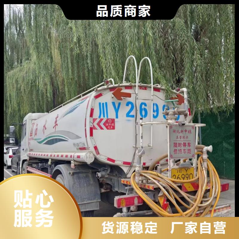 【污水管道清洗】-视频-安徽省巢湖市美凯洁【污水管道清洗】可服务区域芜湖|淮南|宣城|铜陵|蚌埠|马鞍山|亳州等