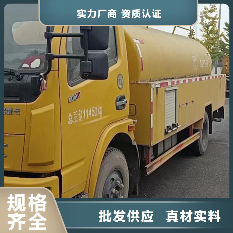 【污水管道清洗】-视频-漳州市【污水管道清洗】|华安|龙文|福州|龙岩|宁德|三明|泉州