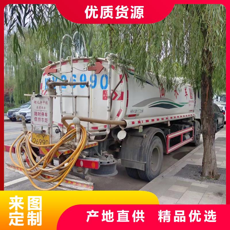 【污水管道清洗】-视频-安徽省巢湖市美凯洁【污水管道清洗】可服务区域芜湖|淮南|宣城|铜陵|蚌埠|马鞍山|亳州等