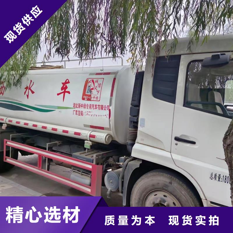 《当地货源》的免费询价【管道疏通2】政排水管道清洗量大更优惠-生产商