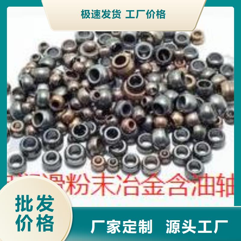 产地直销【轴承】30222园锥滚子轴承专注细节使用放心《现货供应》