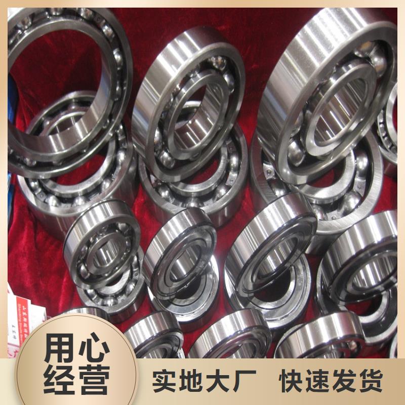 圆柱滚子轴承-视频-圆柱滚子轴承_吉林省通化市市场覆盖东昌|辉南|长春|辽源|四平|吉林等