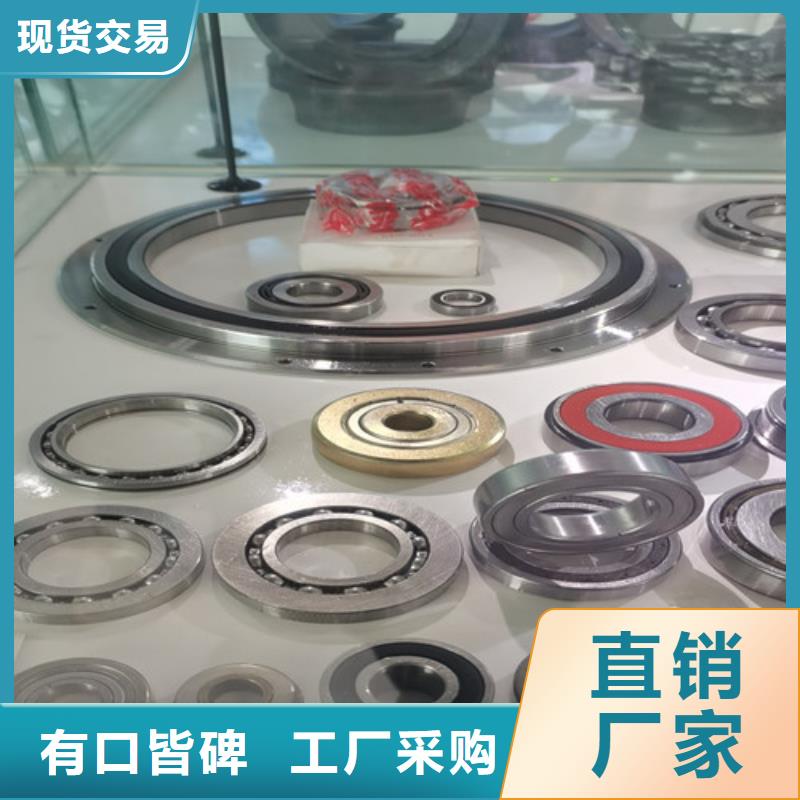 圆柱滚子轴承视频-河北省衡水市|深州|饶阳|廊坊|承德|秦皇岛|保定|石家庄|沧州|张家口圆柱滚子轴承-轴承厂