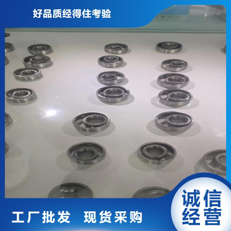 圆柱滚子轴承视频-河北省衡水市|深州|饶阳|廊坊|承德|秦皇岛|保定|石家庄|沧州|张家口圆柱滚子轴承-轴承厂