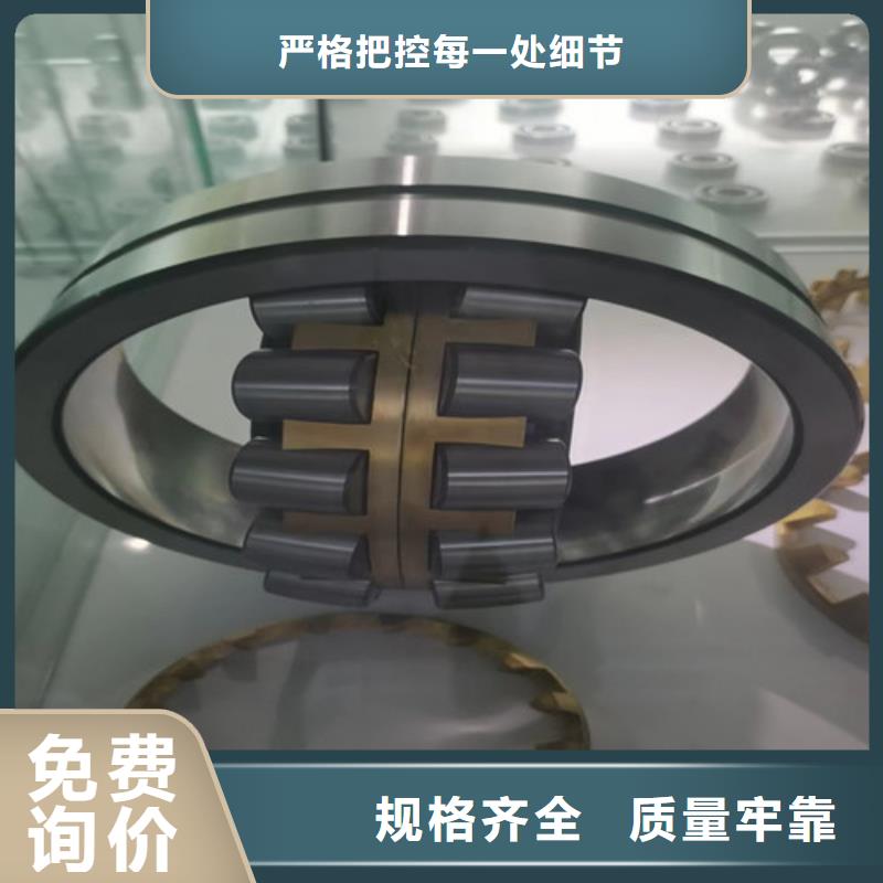 圆柱滚子轴承视频-河北省衡水市|深州|饶阳|廊坊|承德|秦皇岛|保定|石家庄|沧州|张家口圆柱滚子轴承-轴承厂