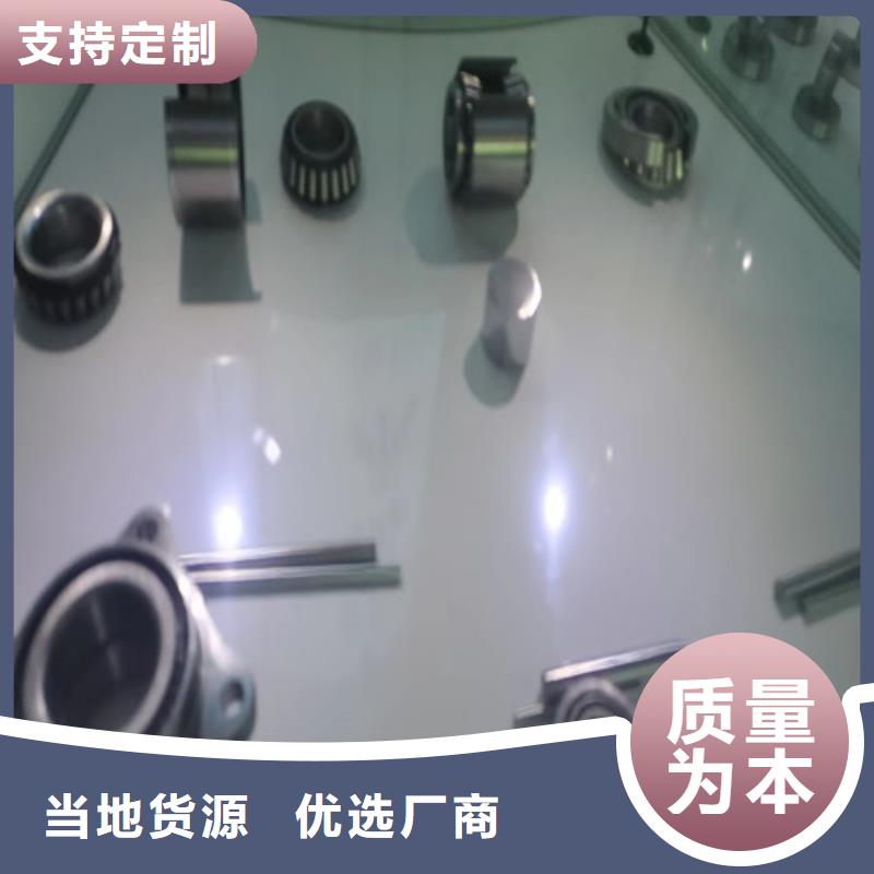 圆柱滚子轴承视频-河北省衡水市|深州|饶阳|廊坊|承德|秦皇岛|保定|石家庄|沧州|张家口圆柱滚子轴承-轴承厂