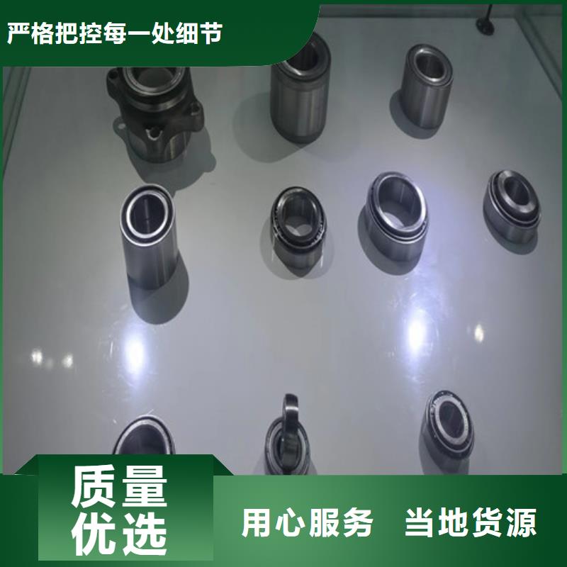 圆柱滚子轴承-视频-圆柱滚子轴承_吉林省通化市市场覆盖东昌|辉南|长春|辽源|四平|吉林等