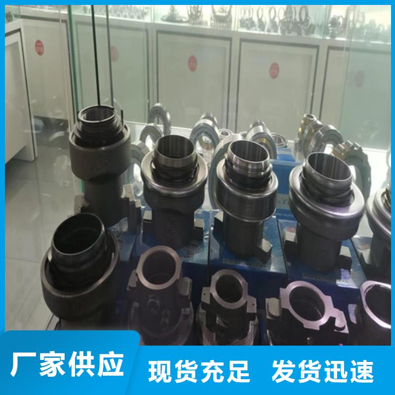 圆柱滚子轴承-视频-圆柱滚子轴承_吉林省通化市市场覆盖东昌|辉南|长春|辽源|四平|吉林等