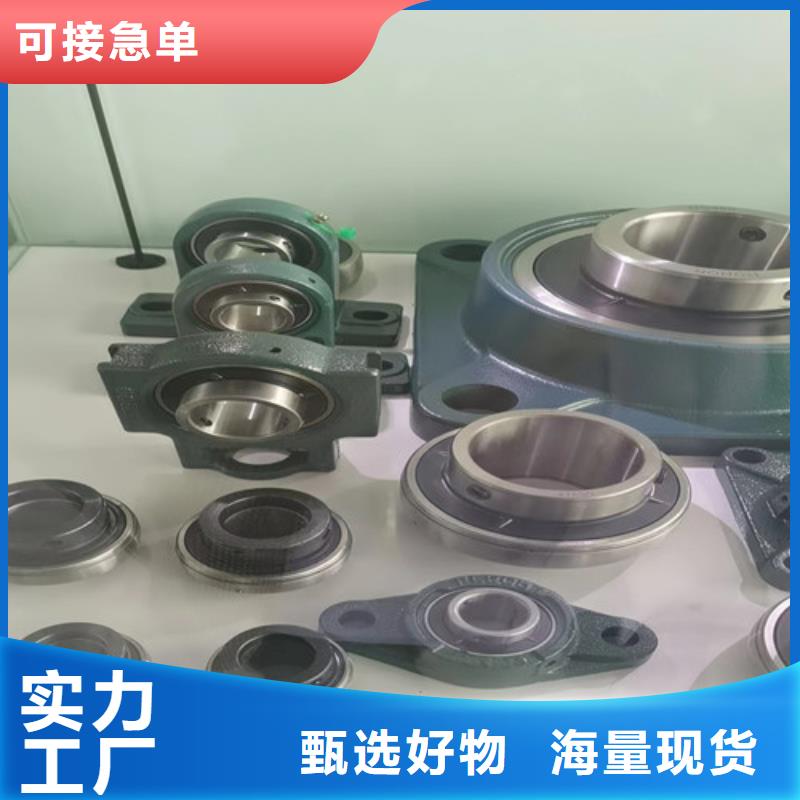 圆柱滚子轴承-视频-圆柱滚子轴承_吉林省通化市市场覆盖东昌|辉南|长春|辽源|四平|吉林等