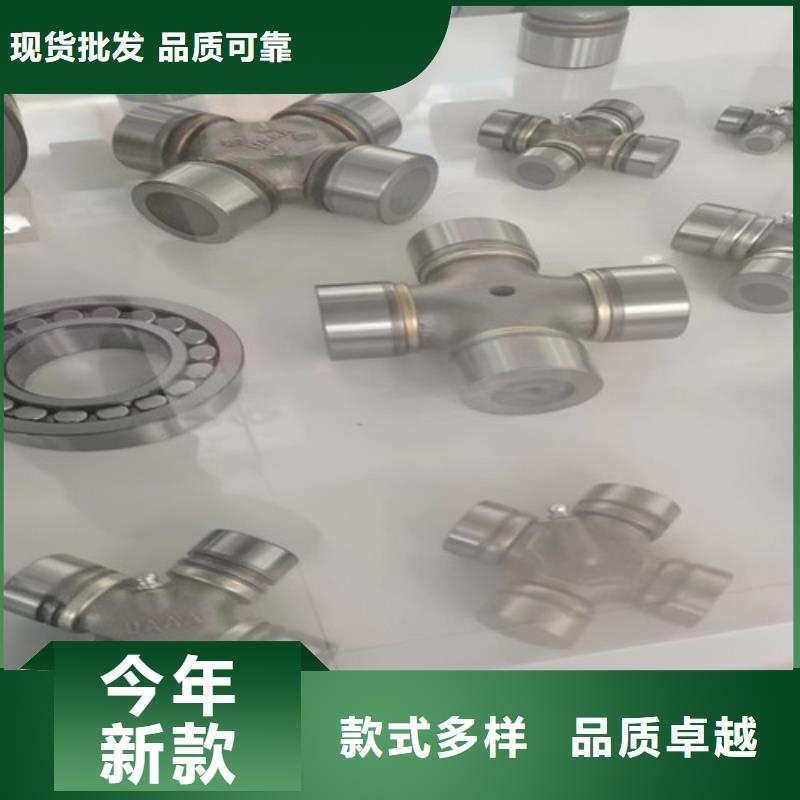 圆柱滚子轴承-视频-圆柱滚子轴承_吉林省通化市市场覆盖东昌|辉南|长春|辽源|四平|吉林等
