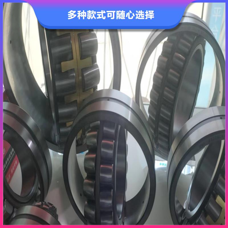 圆柱滚子轴承视频-河北省衡水市|深州|饶阳|廊坊|承德|秦皇岛|保定|石家庄|沧州|张家口圆柱滚子轴承-轴承厂