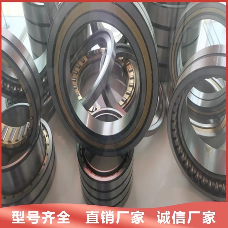 圆柱滚子轴承-视频-圆柱滚子轴承_吉林省通化市市场覆盖东昌|辉南|长春|辽源|四平|吉林等
