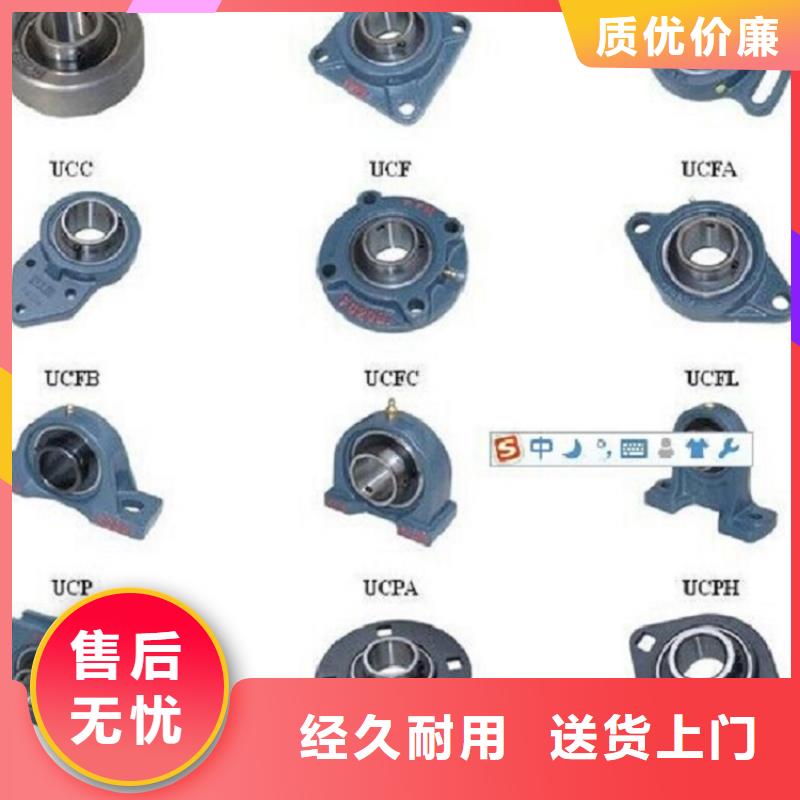 圆柱滚子轴承视频-中站|温县|安阳|鹤壁|郑州|三门峡|许昌圆柱滚子轴承实力优品-轴承厂(焦作市分公司)