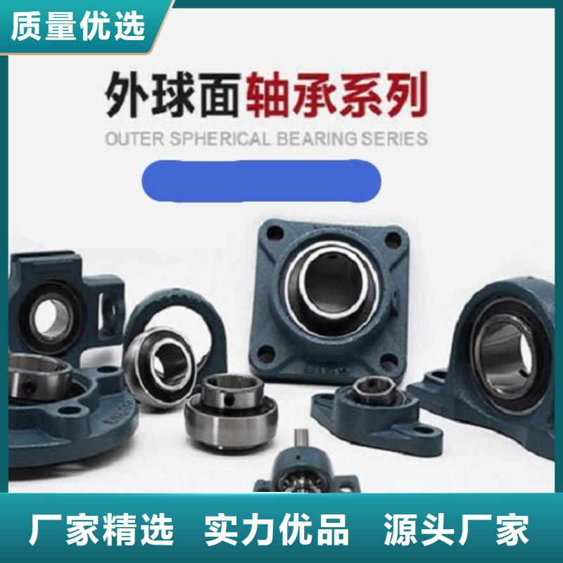 圆柱滚子轴承视频-圆柱滚子轴承|牡丹江市|东宁|阳明|大庆|黑河|大兴安岭|齐齐哈尔|哈尔滨|绥化|佳木斯