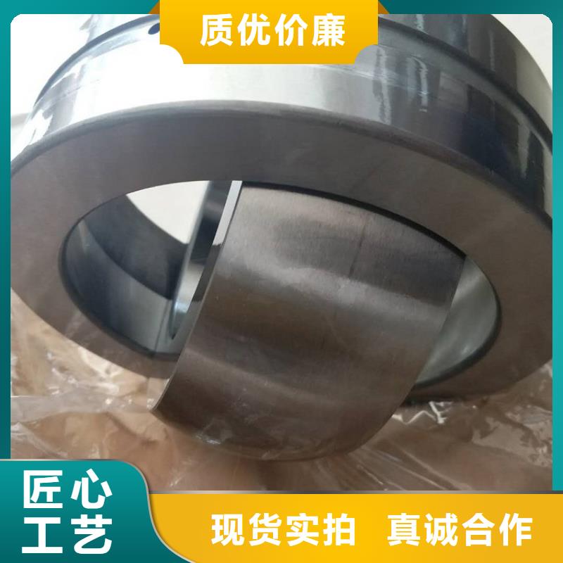 圆柱滚子轴承视频-圆柱滚子轴承|牡丹江市|东宁|阳明|大庆|黑河|大兴安岭|齐齐哈尔|哈尔滨|绥化|佳木斯
