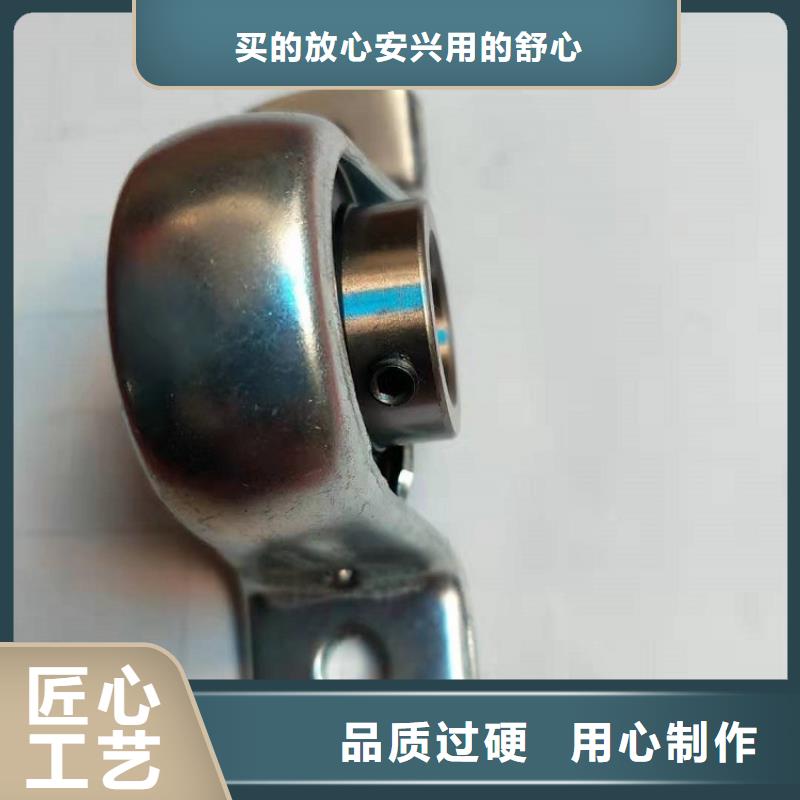 源厂供货【临清烟店轴承】 30306园锥滚子轴承真实拍摄品质可靠_轴承厂